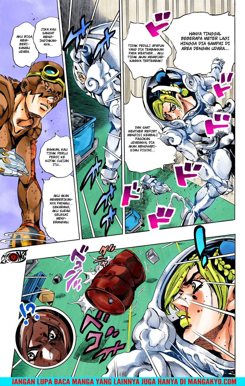 JoJo no Kimyou na Bouken - Stone Ocean chapter 45 halaman 6