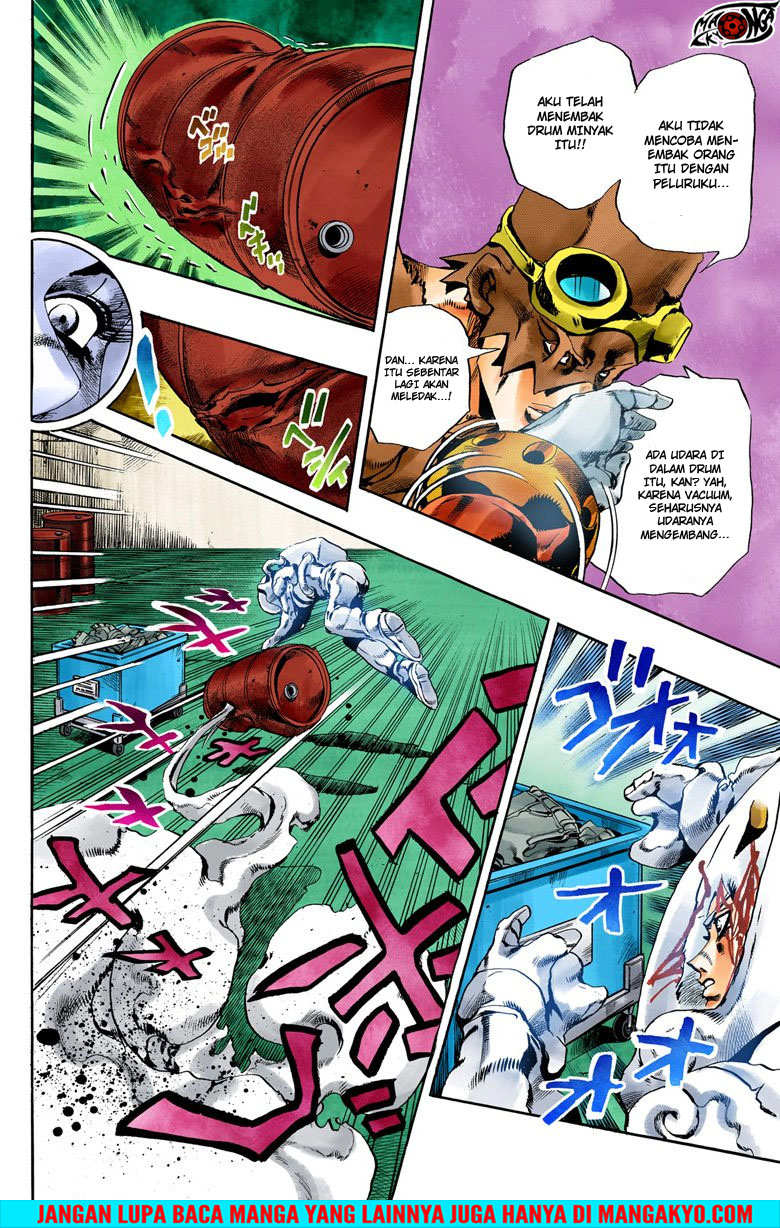 JoJo no Kimyou na Bouken - Stone Ocean chapter 45 halaman 7