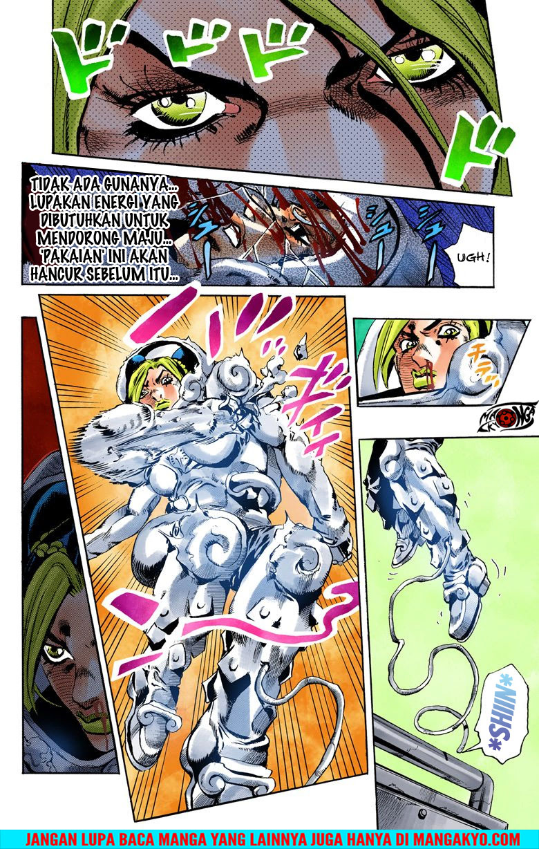 JoJo no Kimyou na Bouken - Stone Ocean chapter 45 halaman 10