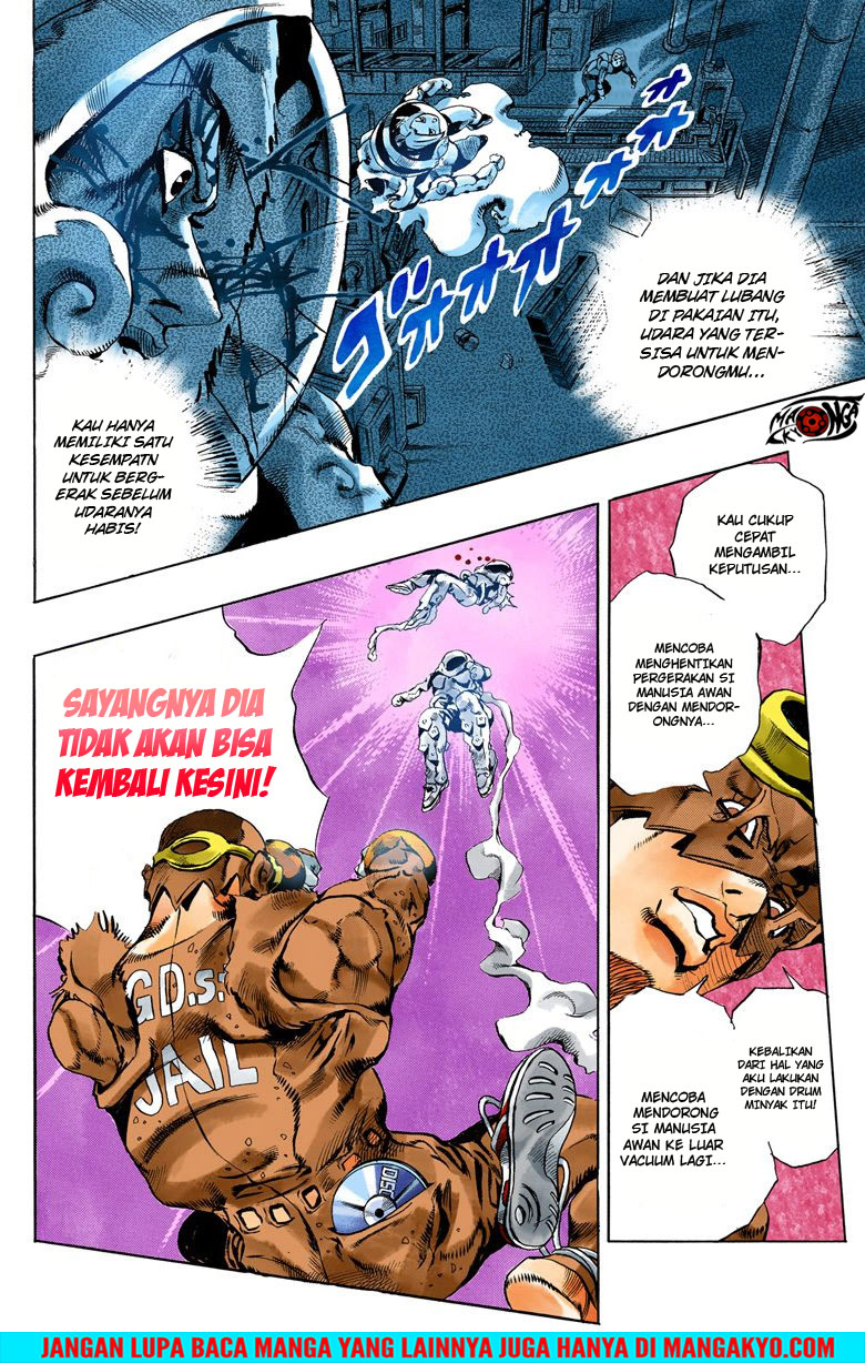 JoJo no Kimyou na Bouken - Stone Ocean chapter 45 halaman 12
