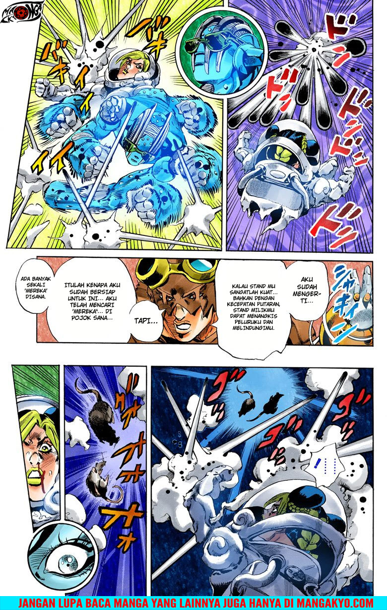 JoJo no Kimyou na Bouken - Stone Ocean chapter 45 halaman 13