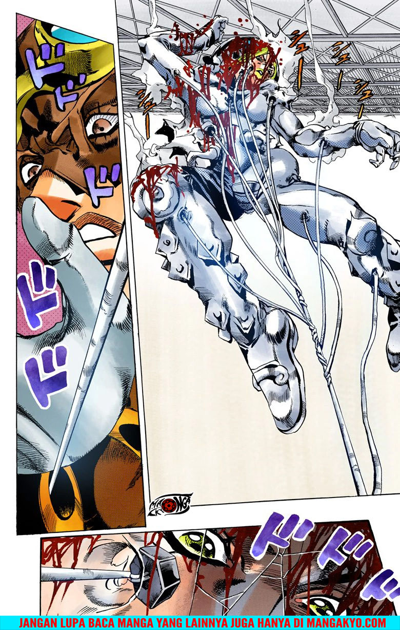 JoJo no Kimyou na Bouken - Stone Ocean chapter 46 halaman 6