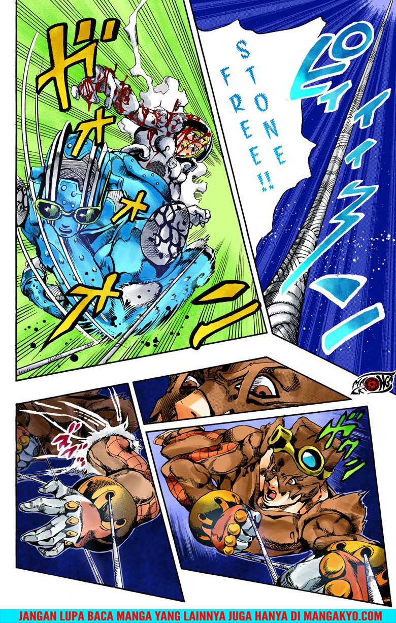 JoJo no Kimyou na Bouken - Stone Ocean chapter 46 halaman 8