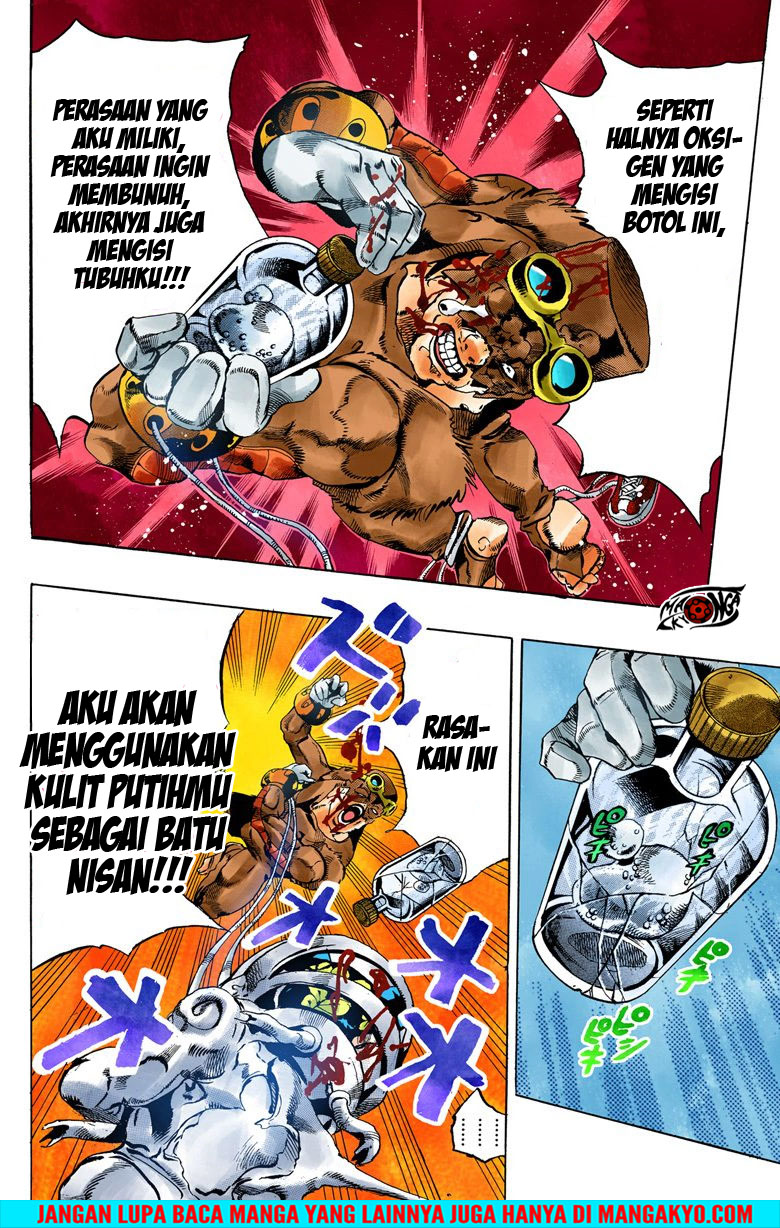 JoJo no Kimyou na Bouken - Stone Ocean chapter 46 halaman 12