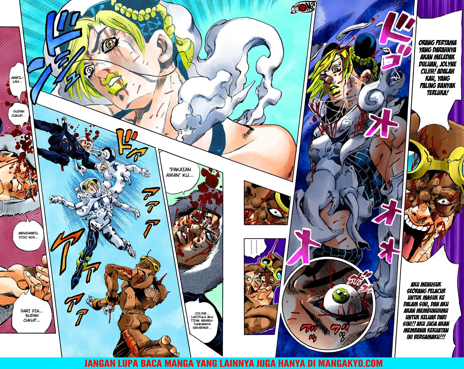 JoJo no Kimyou na Bouken - Stone Ocean chapter 46 halaman 14