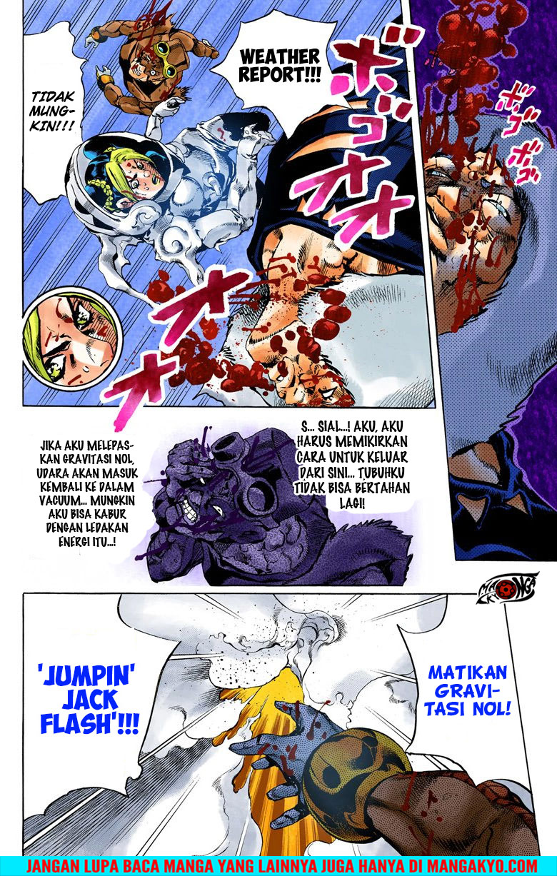 JoJo no Kimyou na Bouken - Stone Ocean chapter 46 halaman 15