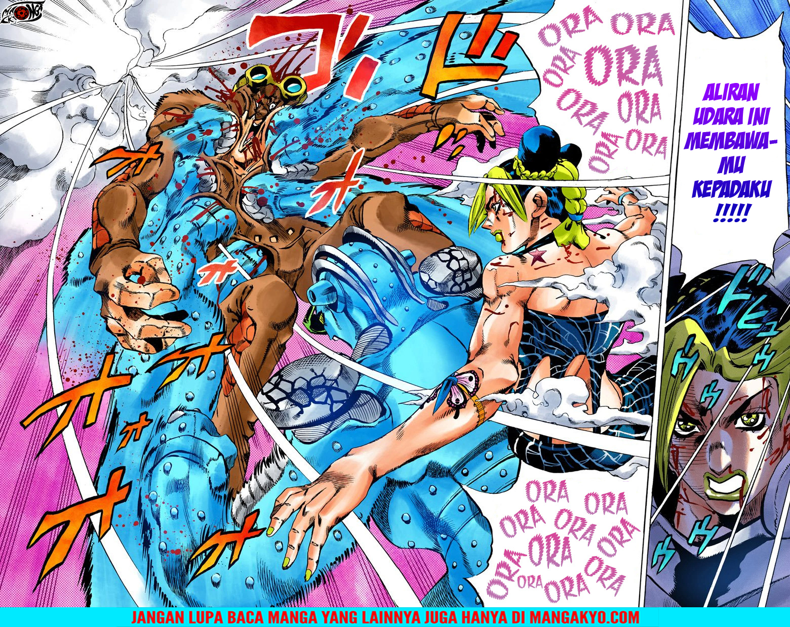JoJo no Kimyou na Bouken - Stone Ocean chapter 46 halaman 17