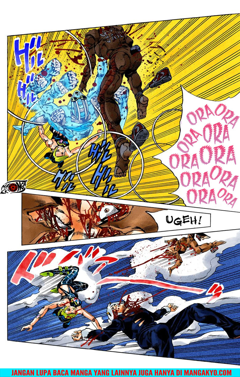 JoJo no Kimyou na Bouken - Stone Ocean chapter 46 halaman 18
