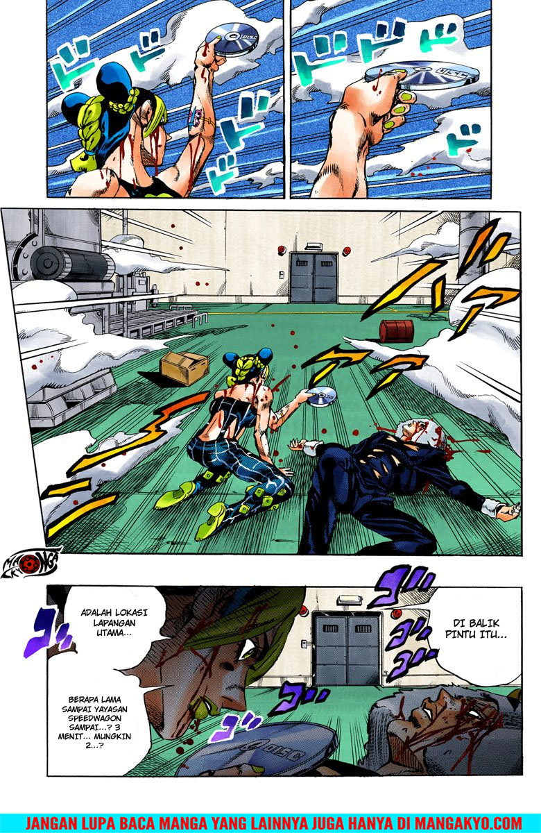 JoJo no Kimyou na Bouken - Stone Ocean chapter 46 halaman 19