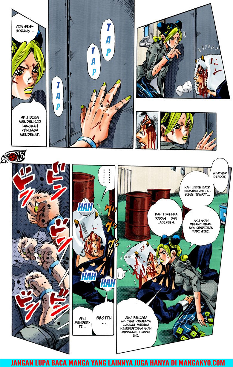 JoJo no Kimyou na Bouken - Stone Ocean chapter 47 halaman 4