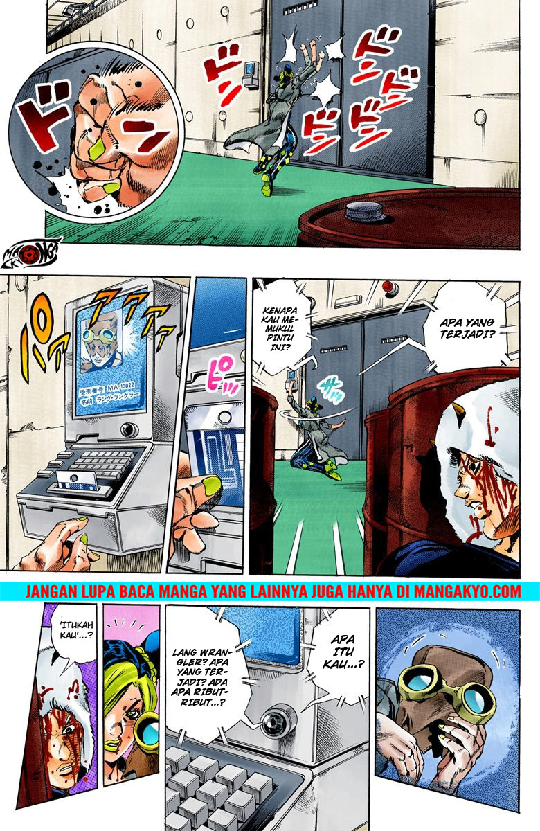JoJo no Kimyou na Bouken - Stone Ocean chapter 47 halaman 5