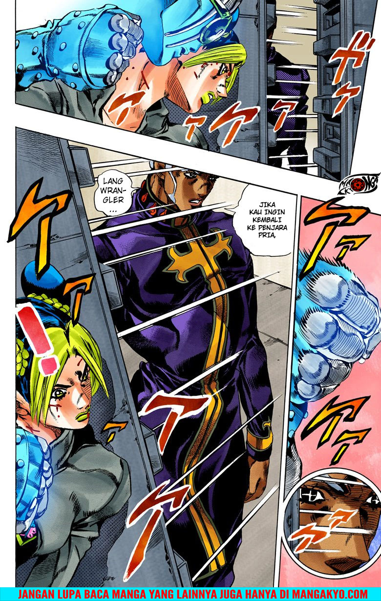 JoJo no Kimyou na Bouken - Stone Ocean chapter 47 halaman 6