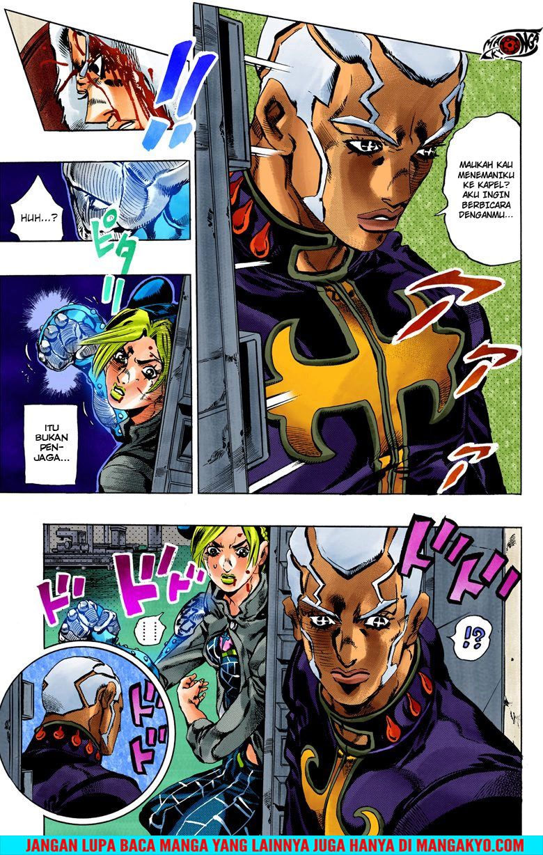 JoJo no Kimyou na Bouken - Stone Ocean chapter 47 halaman 7