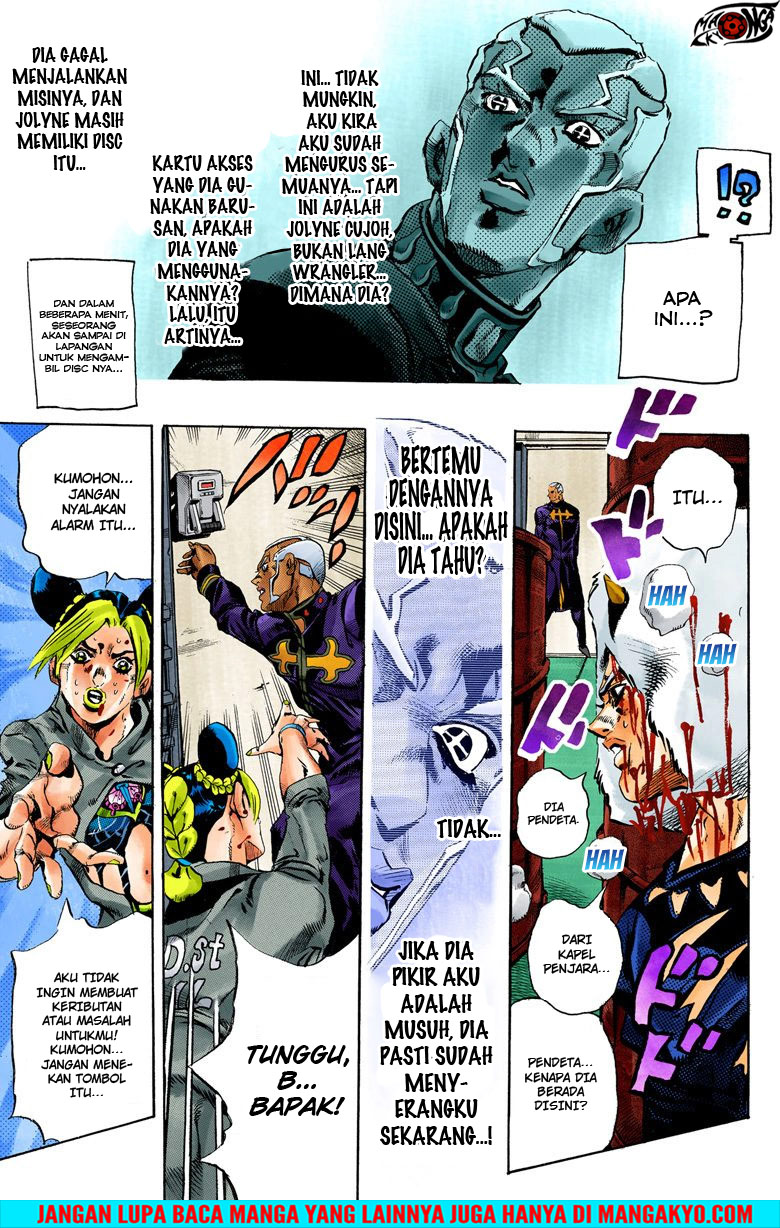 JoJo no Kimyou na Bouken - Stone Ocean chapter 47 halaman 9
