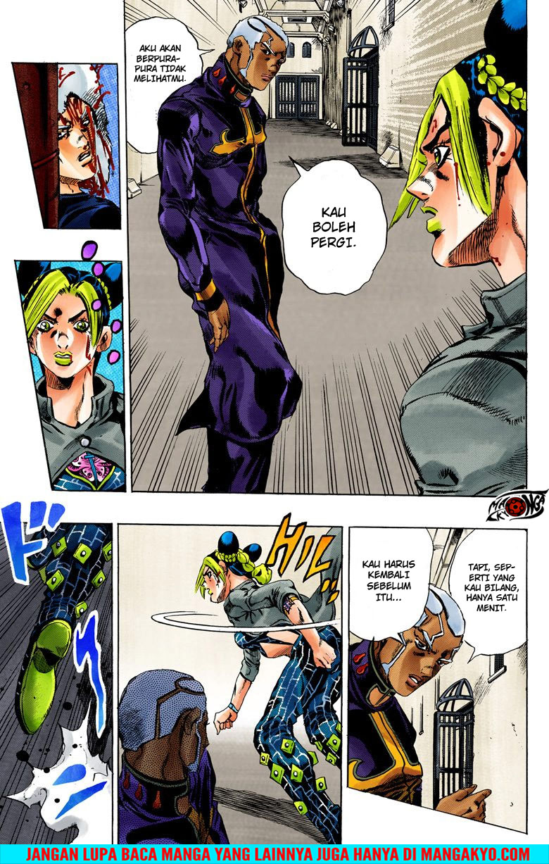 JoJo no Kimyou na Bouken - Stone Ocean chapter 47 halaman 13