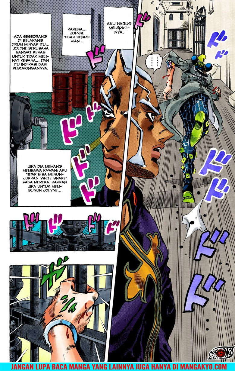JoJo no Kimyou na Bouken - Stone Ocean chapter 47 halaman 14