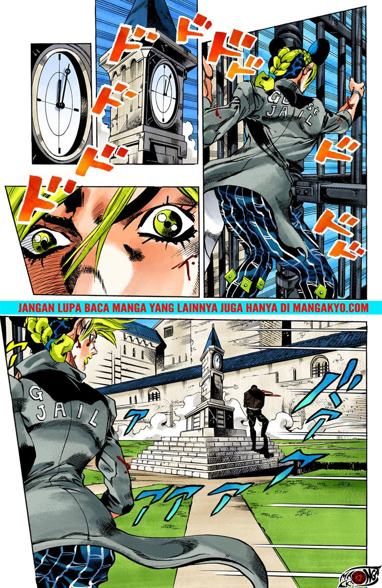 JoJo no Kimyou na Bouken - Stone Ocean chapter 47 halaman 15