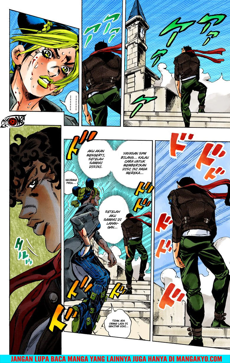JoJo no Kimyou na Bouken - Stone Ocean chapter 47 halaman 16