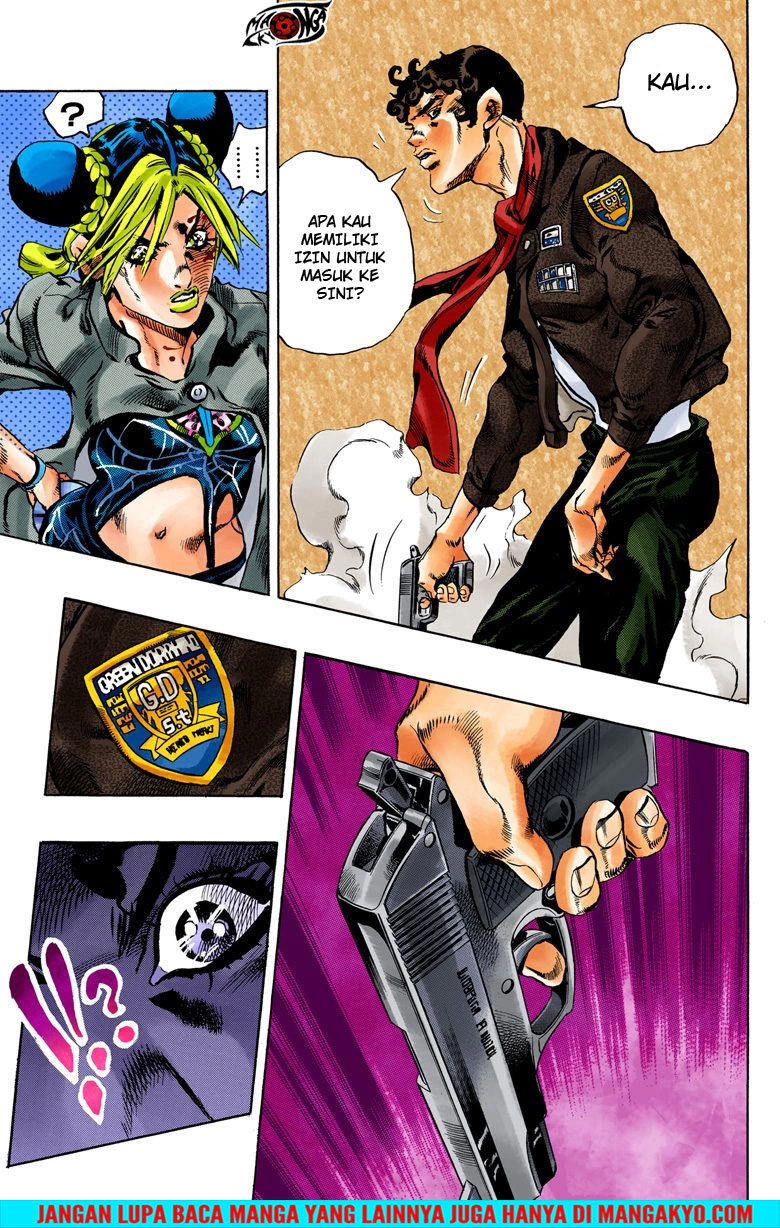 JoJo no Kimyou na Bouken - Stone Ocean chapter 47 halaman 17