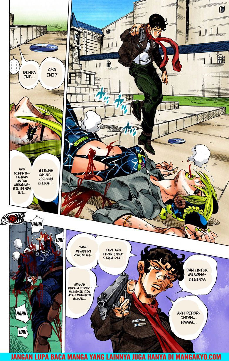 JoJo no Kimyou na Bouken - Stone Ocean chapter 48 halaman 8
