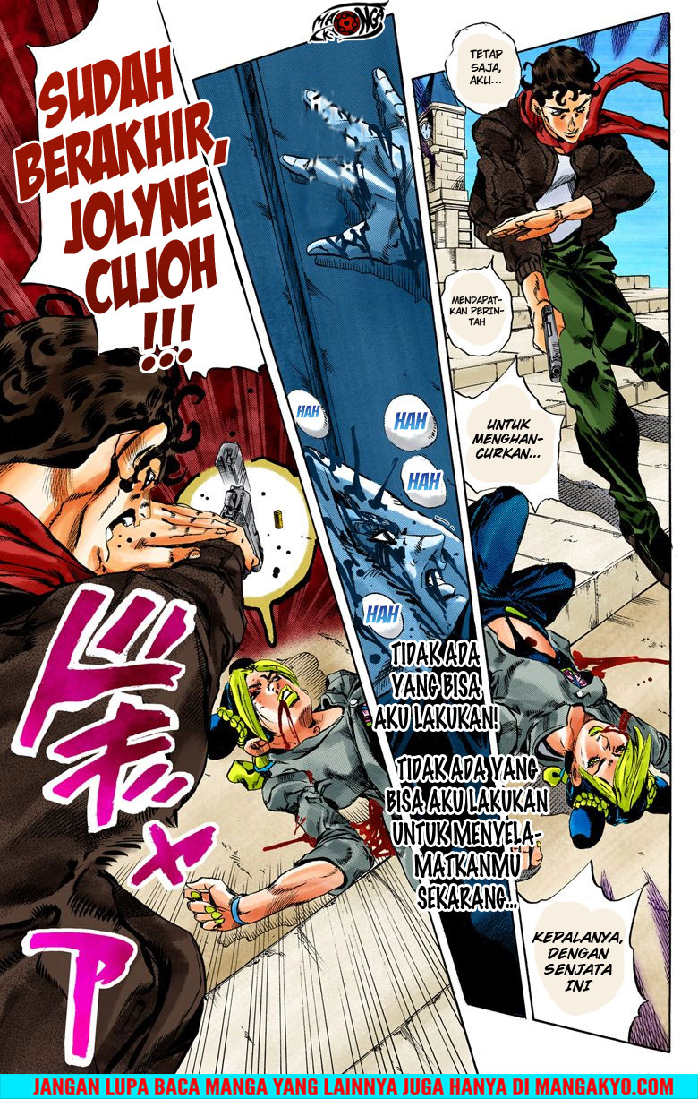 JoJo no Kimyou na Bouken - Stone Ocean chapter 48 halaman 9