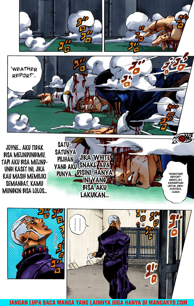 JoJo no Kimyou na Bouken - Stone Ocean chapter 48 halaman 13