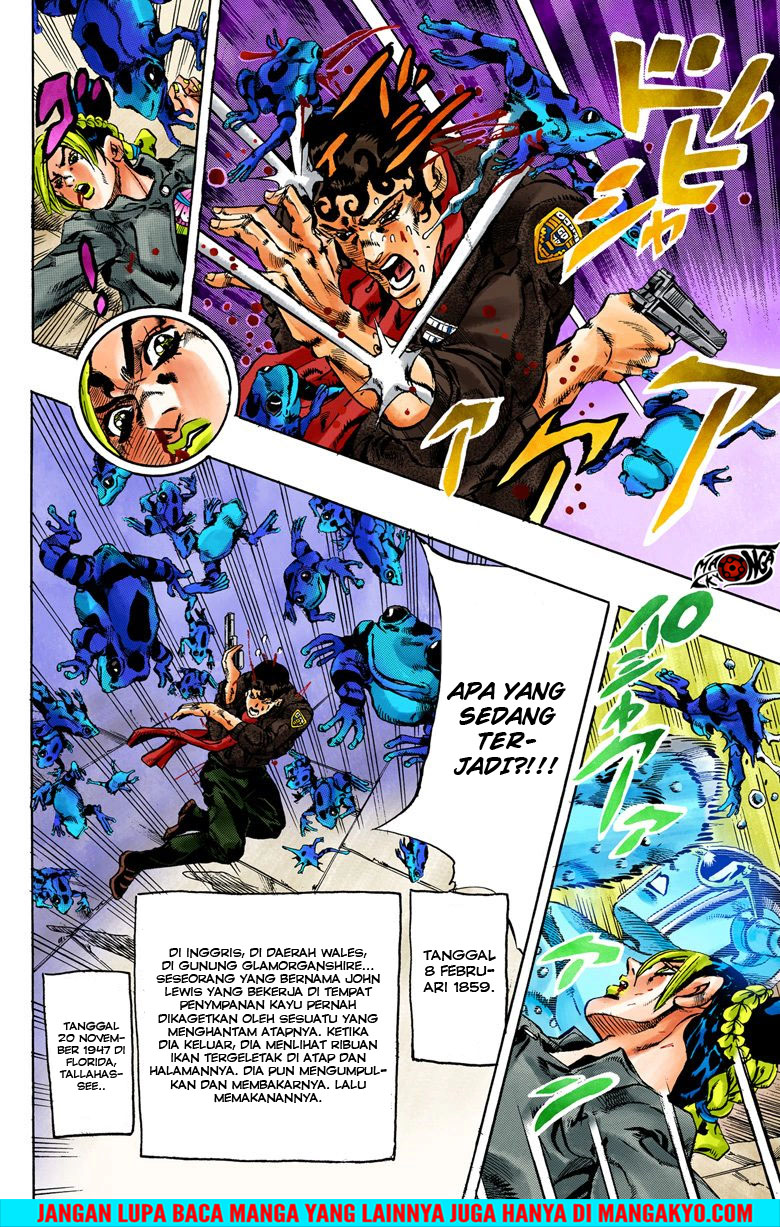 JoJo no Kimyou na Bouken - Stone Ocean chapter 48 halaman 15