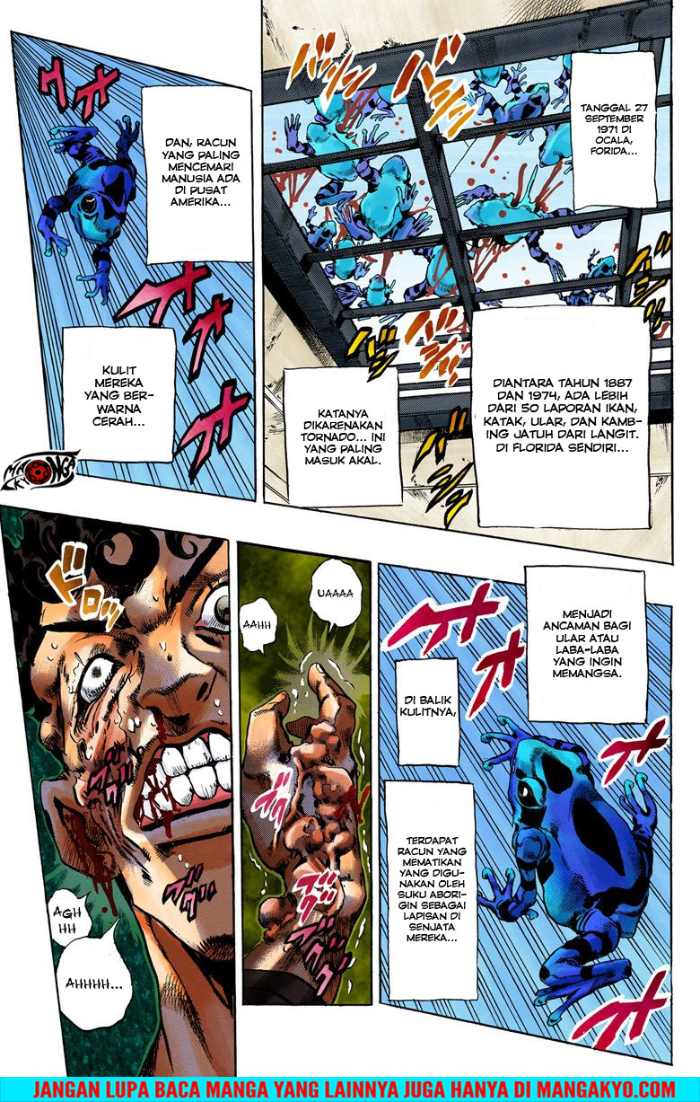 JoJo no Kimyou na Bouken - Stone Ocean chapter 48 halaman 16