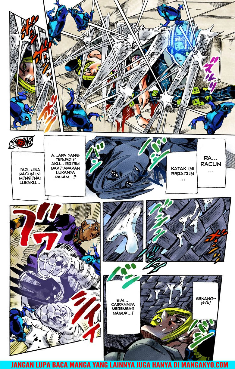 JoJo no Kimyou na Bouken - Stone Ocean chapter 49 halaman 5