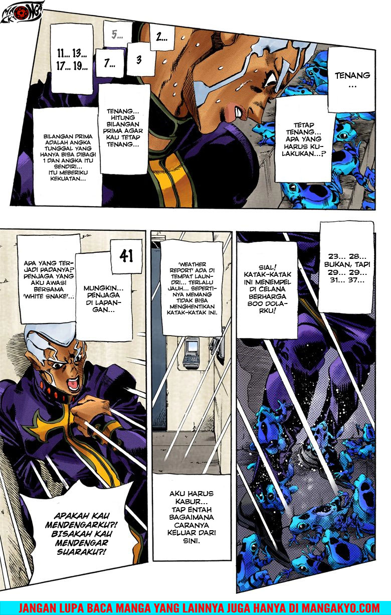 JoJo no Kimyou na Bouken - Stone Ocean chapter 49 halaman 6