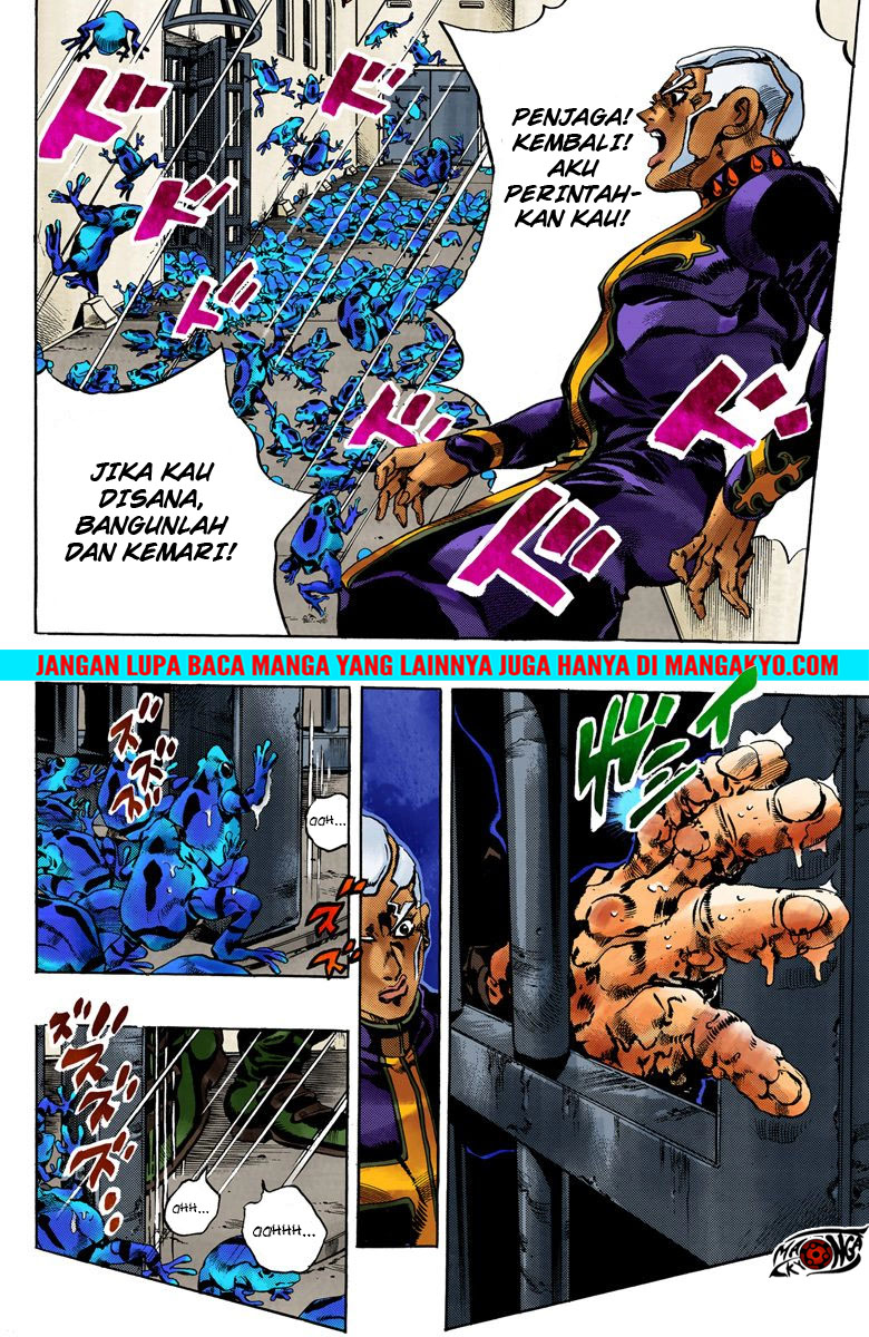 JoJo no Kimyou na Bouken - Stone Ocean chapter 49 halaman 7