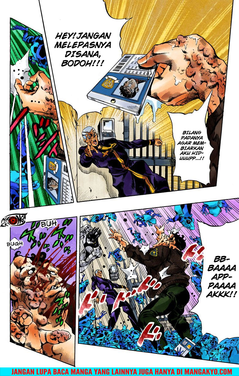 JoJo no Kimyou na Bouken - Stone Ocean chapter 49 halaman 9