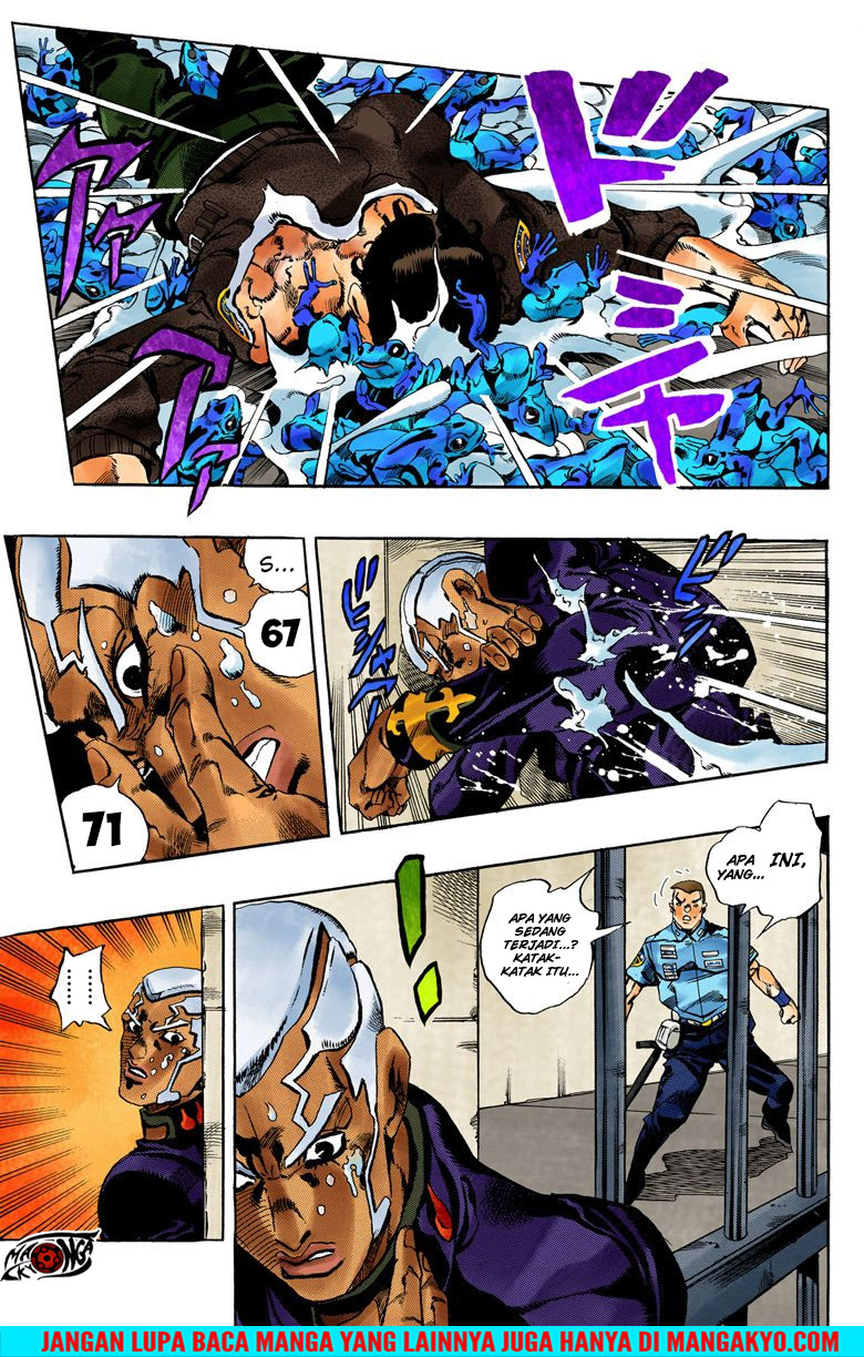 JoJo no Kimyou na Bouken - Stone Ocean chapter 49 halaman 10