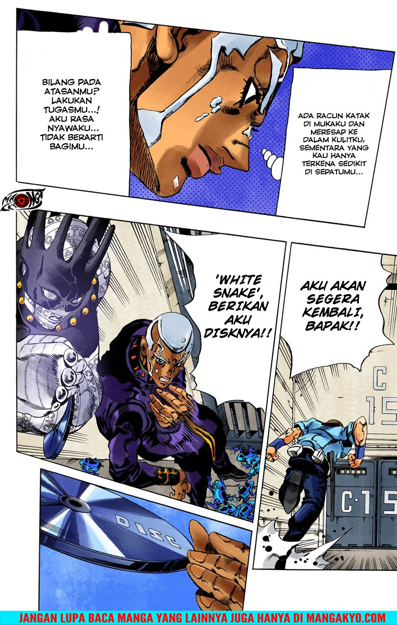 JoJo no Kimyou na Bouken - Stone Ocean chapter 49 halaman 13