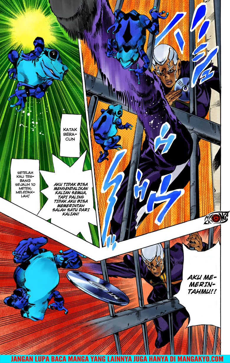 JoJo no Kimyou na Bouken - Stone Ocean chapter 49 halaman 14