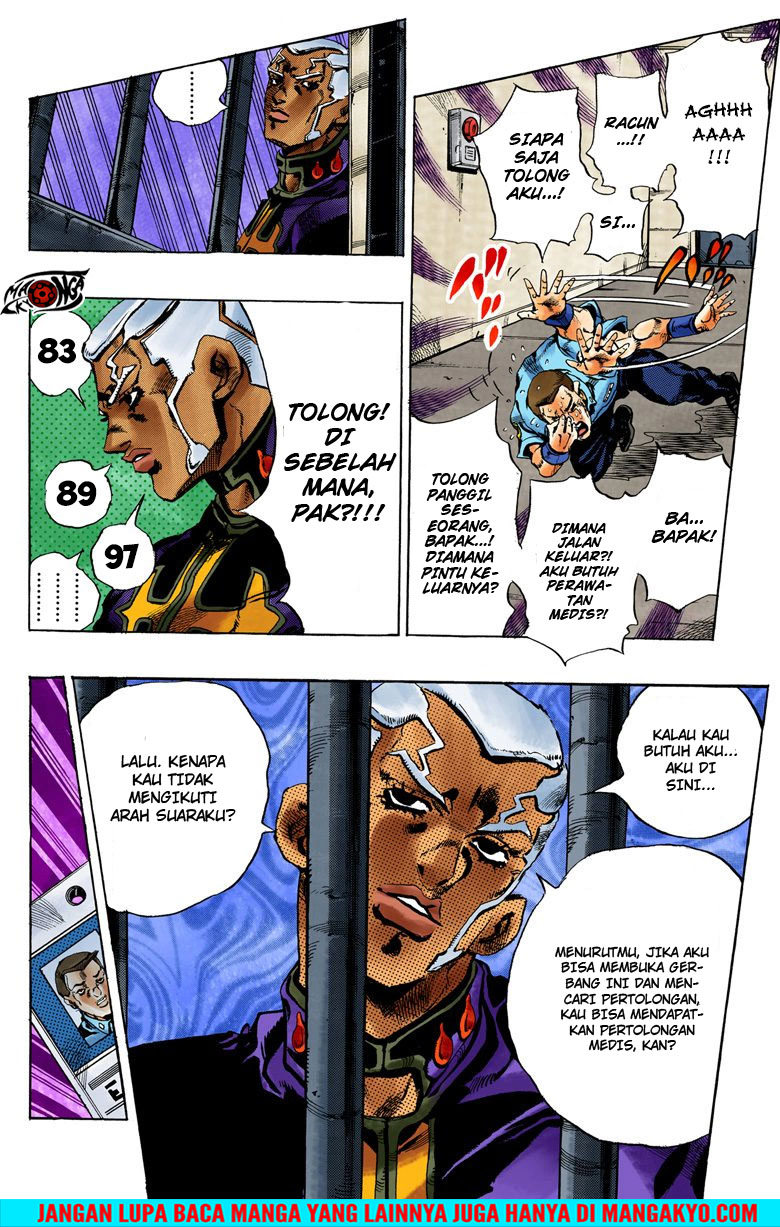 JoJo no Kimyou na Bouken - Stone Ocean chapter 49 halaman 16