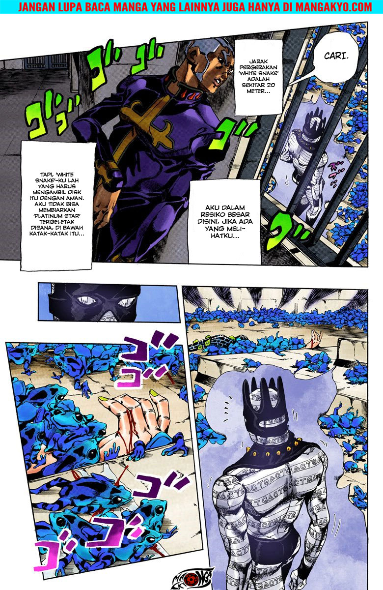 JoJo no Kimyou na Bouken - Stone Ocean chapter 50 halaman 4