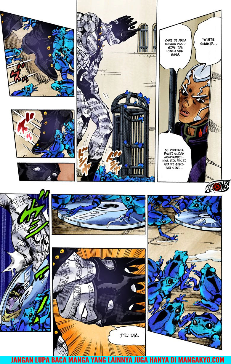 JoJo no Kimyou na Bouken - Stone Ocean chapter 50 halaman 7