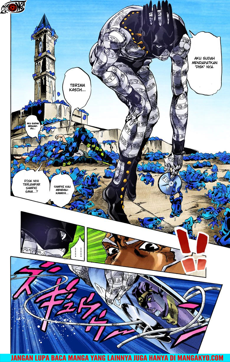 JoJo no Kimyou na Bouken - Stone Ocean chapter 50 halaman 8
