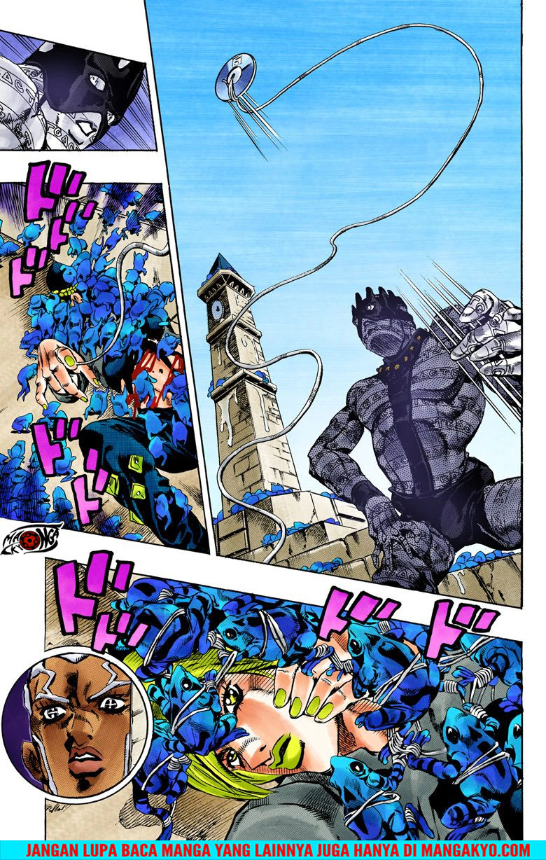 JoJo no Kimyou na Bouken - Stone Ocean chapter 50 halaman 9