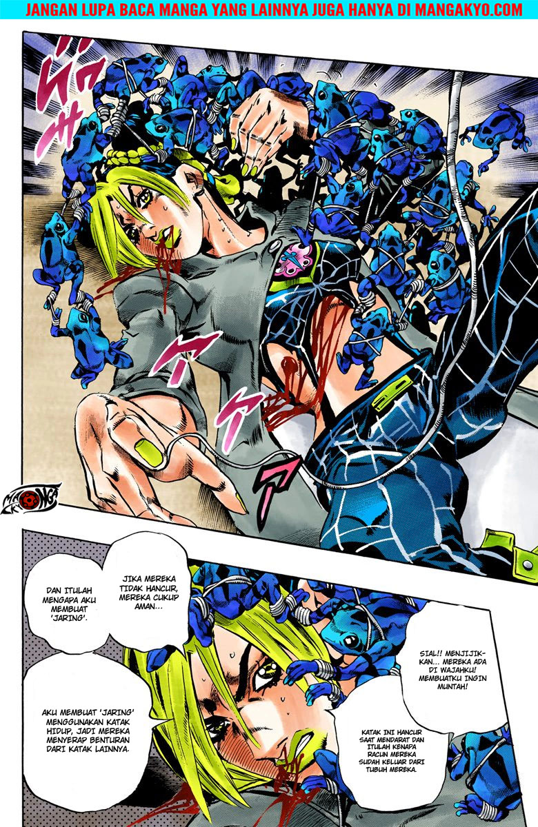 JoJo no Kimyou na Bouken - Stone Ocean chapter 50 halaman 10