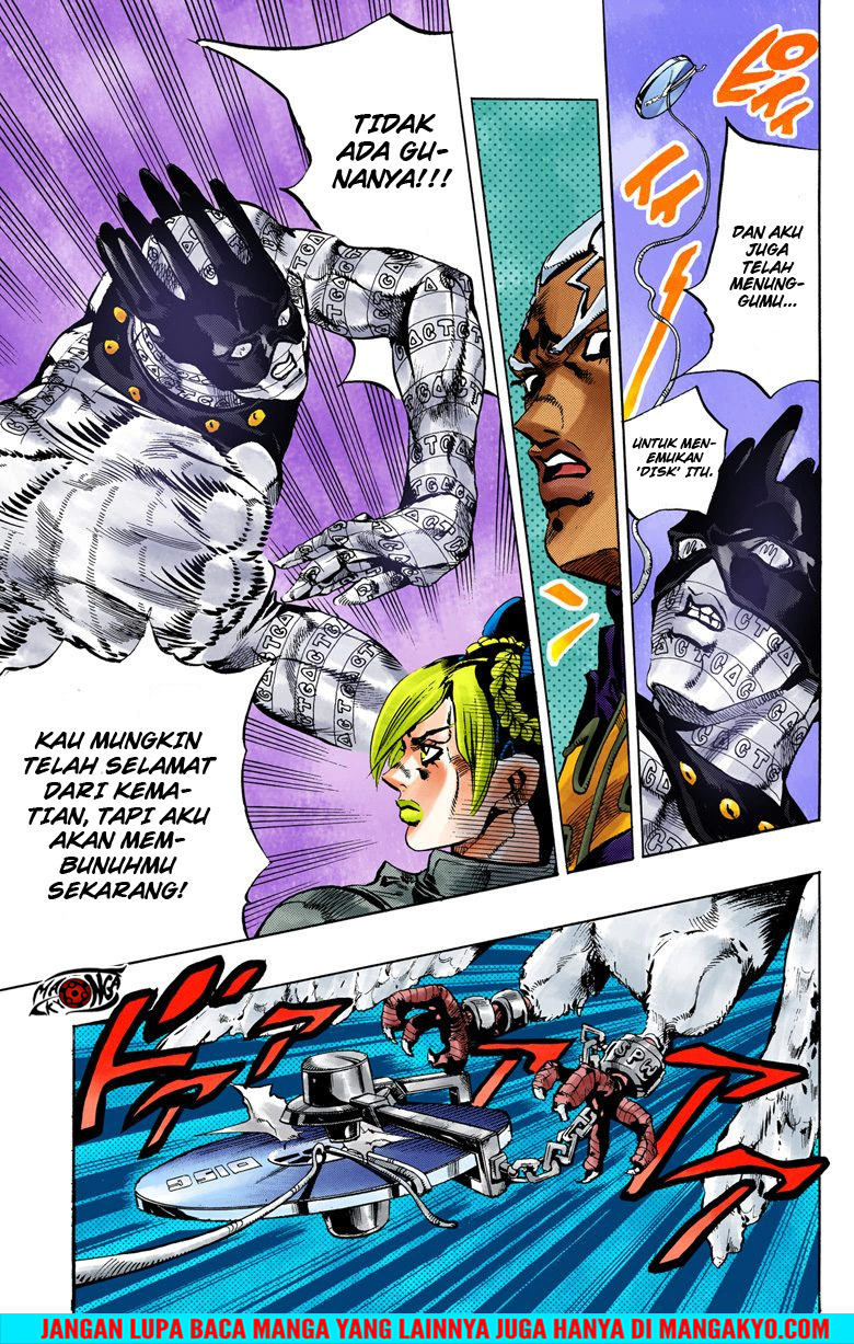 JoJo no Kimyou na Bouken - Stone Ocean chapter 50 halaman 11