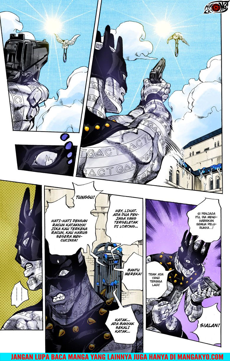 JoJo no Kimyou na Bouken - Stone Ocean chapter 50 halaman 14