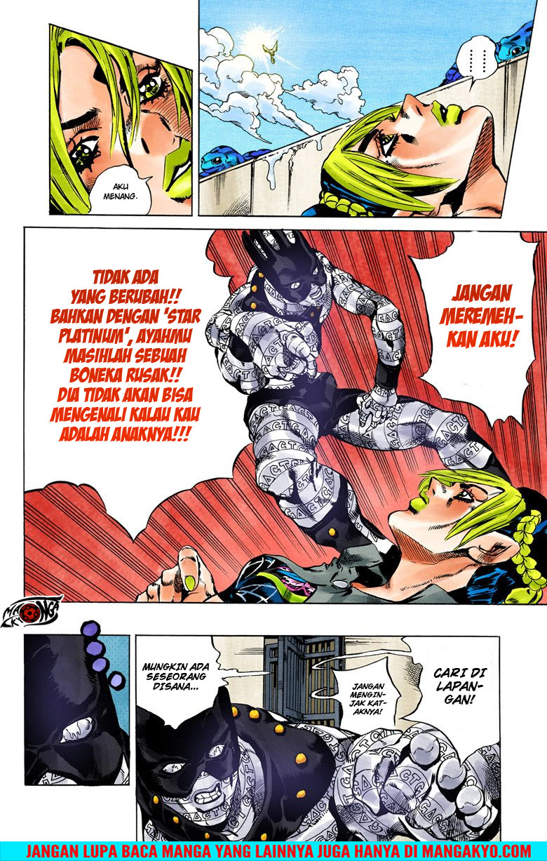 JoJo no Kimyou na Bouken - Stone Ocean chapter 50 halaman 15