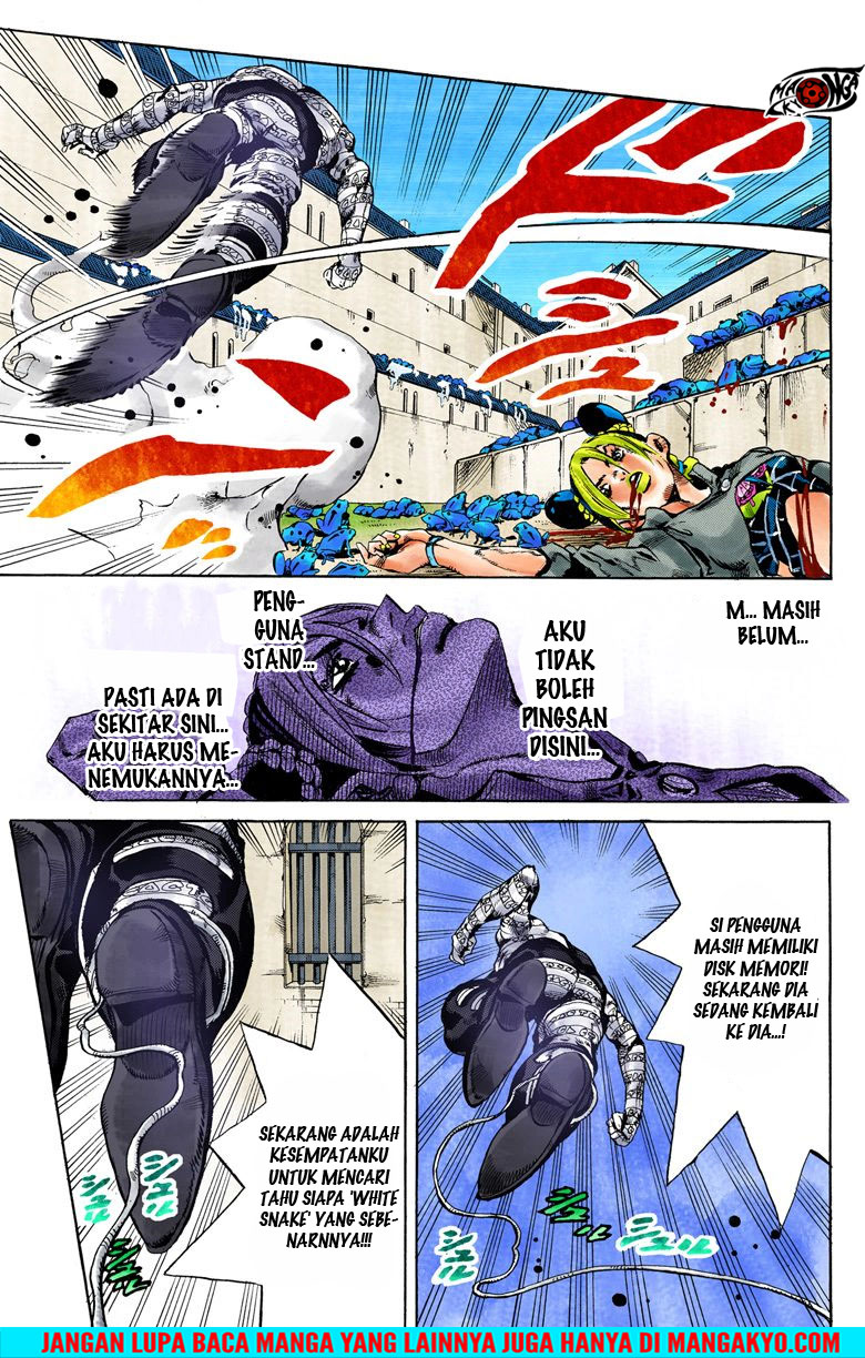 JoJo no Kimyou na Bouken - Stone Ocean chapter 50 halaman 16