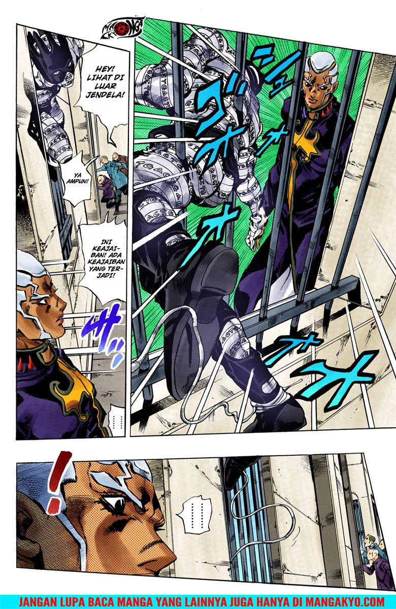 JoJo no Kimyou na Bouken - Stone Ocean chapter 50 halaman 17
