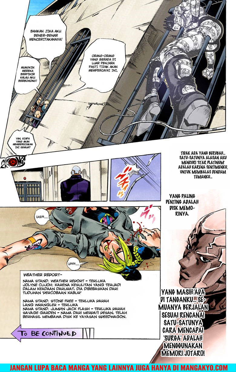 JoJo no Kimyou na Bouken - Stone Ocean chapter 50 halaman 18