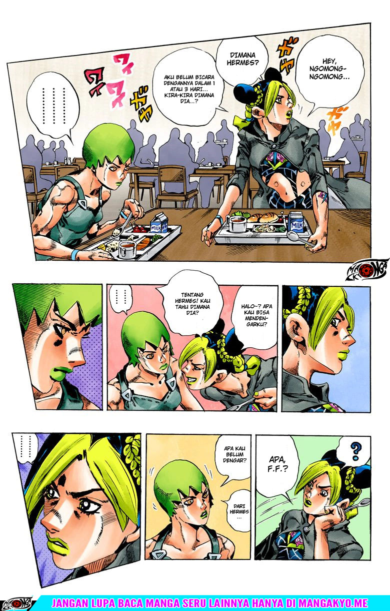 JoJo no Kimyou na Bouken - Stone Ocean chapter 51 halaman 5