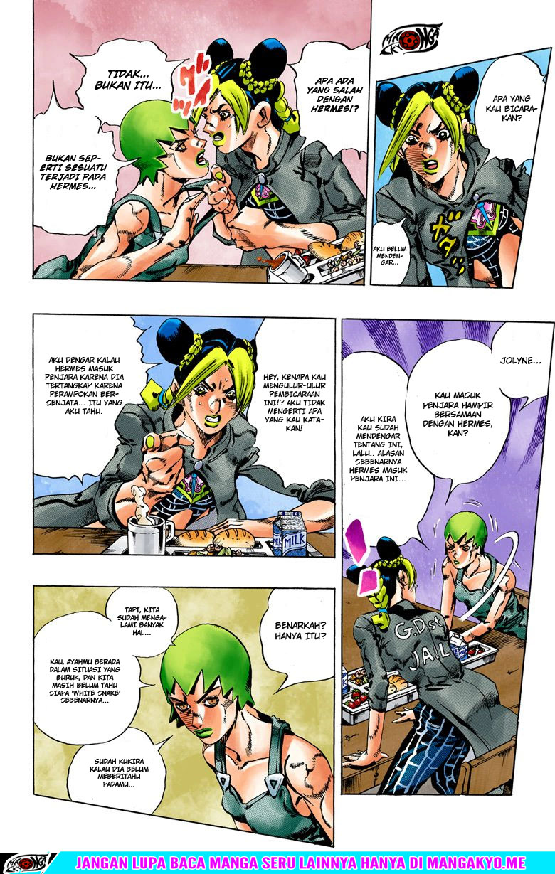 JoJo no Kimyou na Bouken - Stone Ocean chapter 51 halaman 6
