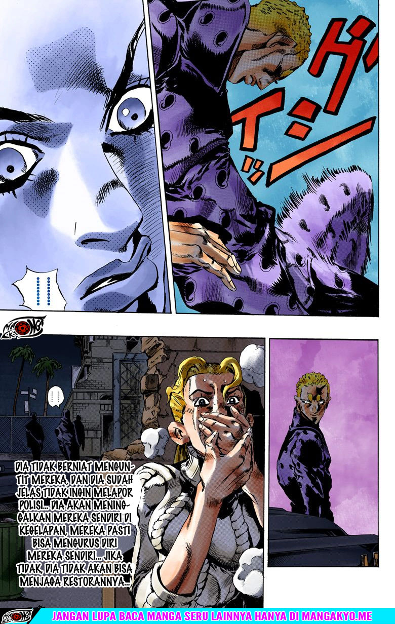 JoJo no Kimyou na Bouken - Stone Ocean chapter 51 halaman 11